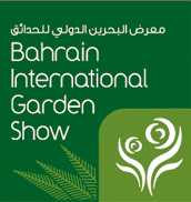 BAHRAIN INTERNATIONAL GARDEN SHOW
