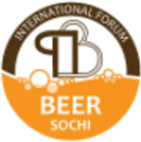BEER INTERNATIONAL FORUM