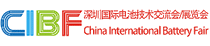CIBF - CHINA INTERNATIONAL BATTERY FAIR
