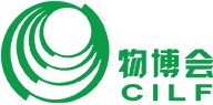 CILF - CHINA INTERNATIONAL LOGISTICS AND TRANSPORTATION FAIR
