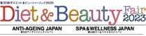 DIET &amp; BEAUTY FAIR
