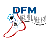 DTC / DFM - INTERNATIONAL FOOTWEAR MACHINERY &amp; MATERIAL INDUSTRY FAIR