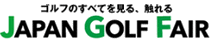 JAPAN GOLF FAIR