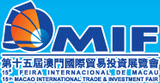 MACAO INTERNATIONAL TRADE &amp; INVESTMENT FAIR
