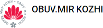 OBUV. MIR KOZHI