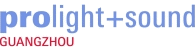 PROLIGHT + SOUND GUANGZHOU