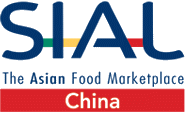 SIAL CHINA - SHANGHAI