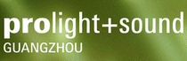 SOUNDLIGHT GUANGZHOU