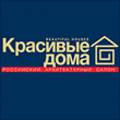 WOODEN HOUSES