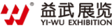 Guangzhou YI-WU International Exhibition Co. Ltd.