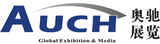 Guangzhou Auch Exhibition Services Co., Ltd.