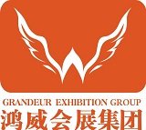 Guangdong Grandeur International Exhibition Group Co., Ltd