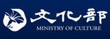 Ministry of Culture - Republic of China (Taiwan)
