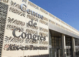 Centre de Congrès d&#039;Aix-en-Provence
