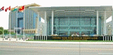 Binh Duong Convention &amp; Exhibition Center (BCEC)