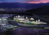 Fuzhou Strait International Conference &amp; Exhibition Center