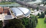 Centre de Congrès de Lyon (Cité Internationale)
