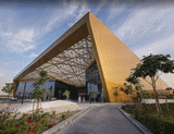Exhibition World Bahrain