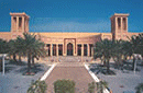Bahrain International Exhibition &amp; Convention Centre (BIECC)