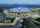 Oman Convention &amp; Exhibition Centre