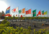 Parc des Expositions de Nancy