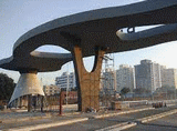 Pune International Exhibition and Convention Center