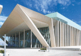 Querétaro Centro de Congresos