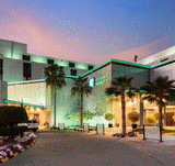 Holiday Inn Riyadh - Al Qasr
