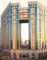Shanghai Everbright Convention &amp; Exhibition Center