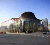 CECIS - Shanghai Convention &amp; Exhibition Center of International Sourcing
