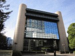 Tokyo Metropolitan Industrial Trade Center, Taito Kan