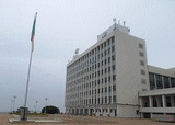 Palais des Congrès de Yaoundé