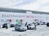 IEC &#039;Ekaterinburg-Expo&#039;